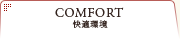 COMFORT K