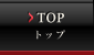 TOP gbv