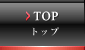 TOP gbv