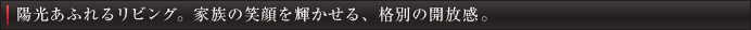 zӂ郊rOBƑ̏ΊPAiʂ̊JB