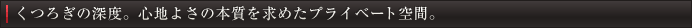 났̐[xBSn悳̖{߂vCx[gԁB