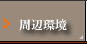 ӊ
