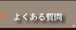 悭鎿