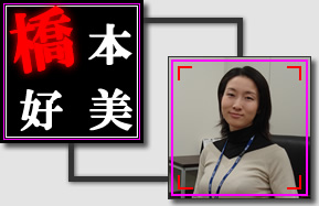 LE̔헪SF{@DiAW[ЁAcƊ敔j