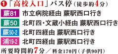 uZvoXik4j n81 a@oR nws n50 klEoR nws n50-2 kloR ns 19-2kloR nws vԖ7/170~iq90~j