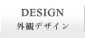 DESIGN OσfUC