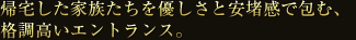 AƑDƈgŕށAiGgXBi\z}j