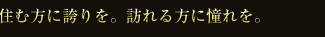 ZޕɌւBKɓBiGgXz[\z}j