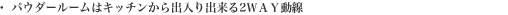 pE_[[̓Lb`oo2v`x